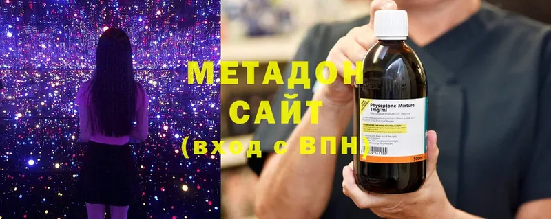 Метадон белоснежный  OMG ссылки  Озёрск  где можно купить  